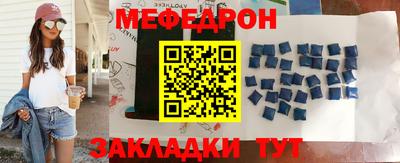 кокаин колумбия Первоуральск