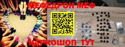 кокаин колумбия Первоуральск