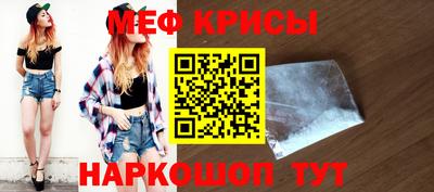 apvp Пенза