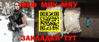кокаин колумбия Первоуральск