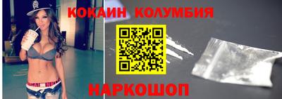 apvp Пенза