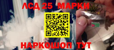 кокаин колумбия Первоуральск