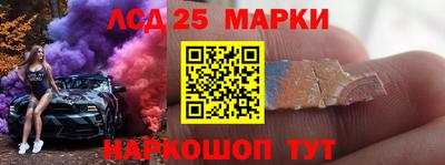 apvp Пенза