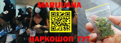 apvp Пенза