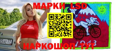 кокаин колумбия Первоуральск