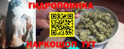 мескалин Пыть-Ях