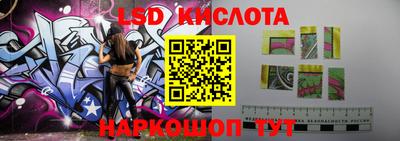 кокаин колумбия Первоуральск