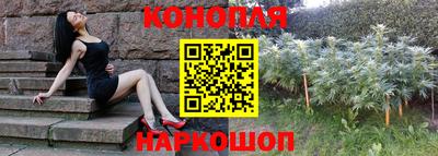 apvp Пенза