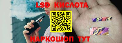 apvp Пенза