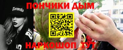 кокаин колумбия Первоуральск