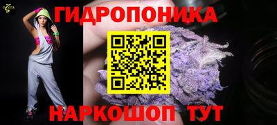 каннабис Пугачёв
