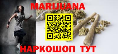 apvp Пенза