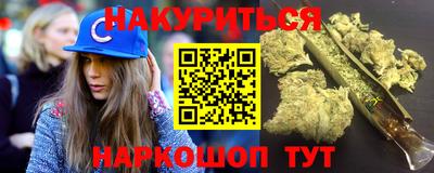 apvp Пенза
