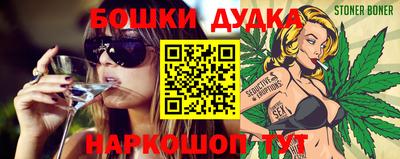 apvp Пенза