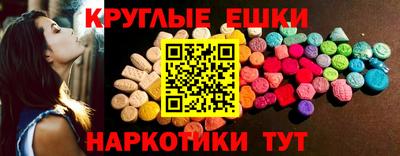 кокаин колумбия Первоуральск