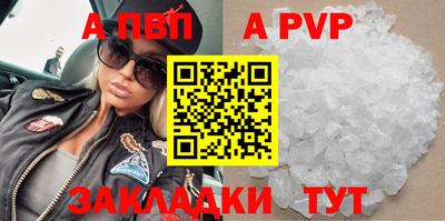 кокаин колумбия Первоуральск