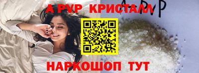 кокаин колумбия Первоуральск