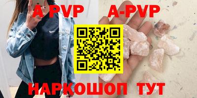 кокаин колумбия Первоуральск