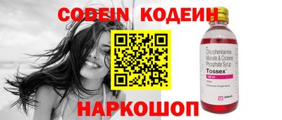 apvp Пенза