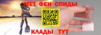 кокаин колумбия Первоуральск