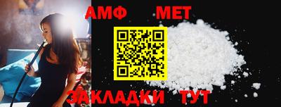 кокаин колумбия Первоуральск