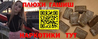 кокаин колумбия Первоуральск