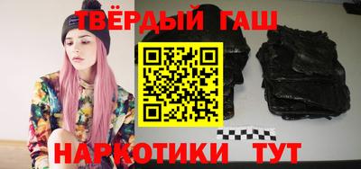 apvp Пенза