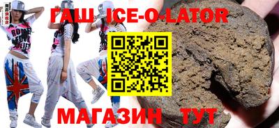 apvp Пенза