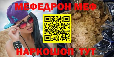 кокаин колумбия Первоуральск