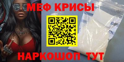 apvp Пенза